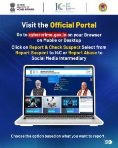 Meta to Report Child Safety Cases to India’s Cyber Portal